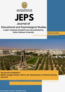 Journal cover art